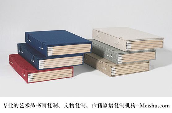 杭锦旗-哪家公司能提供高质量的书画打印复制服务？