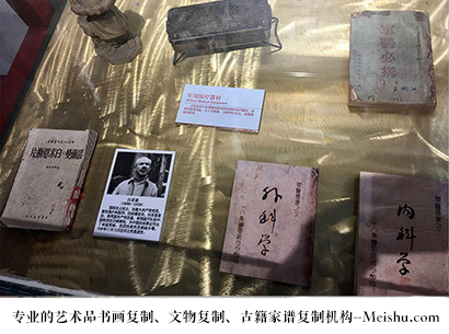 杭锦旗-艺术商盟是一家知名的艺术品宣纸印刷复制公司